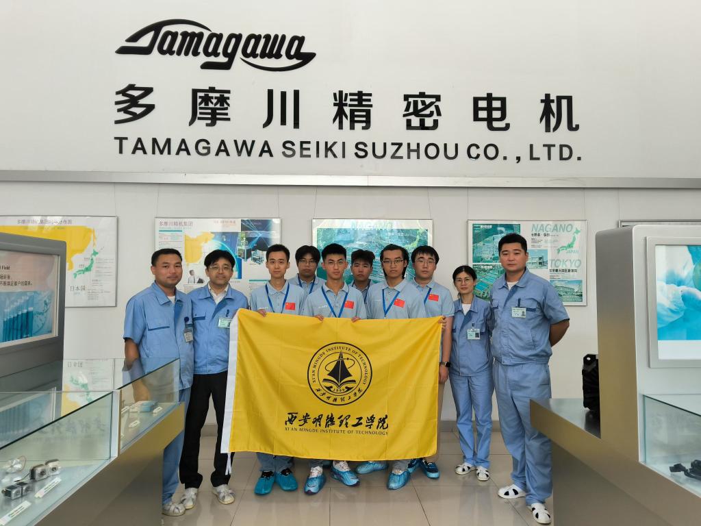 2024澳门开门奖结果