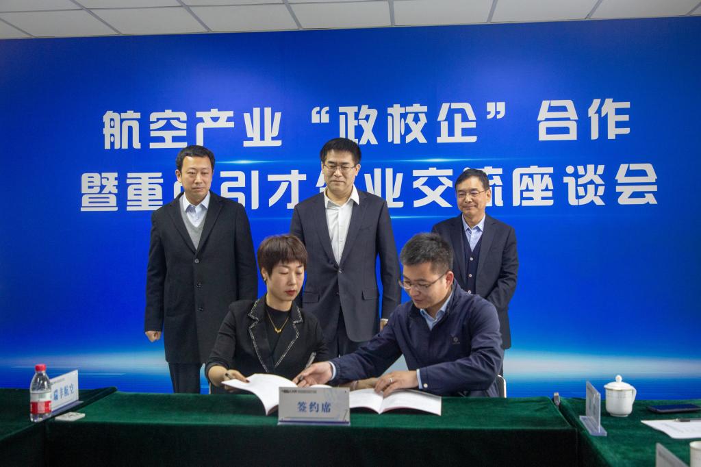 2024澳门开门奖结果