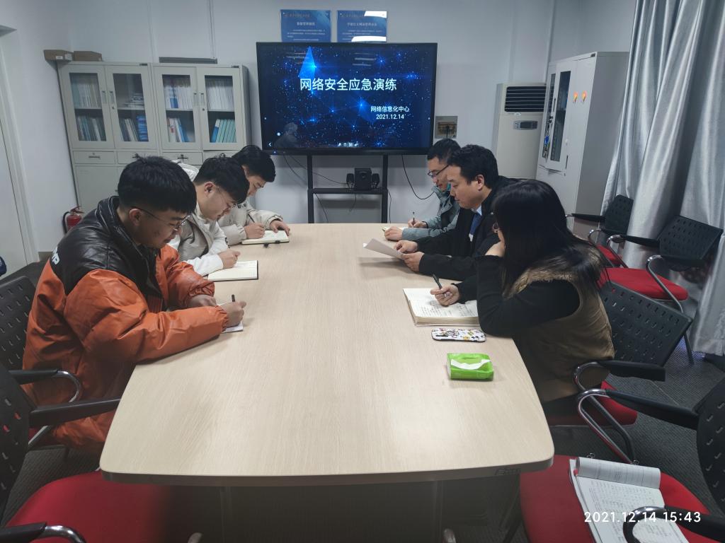 2024澳门开门奖结果