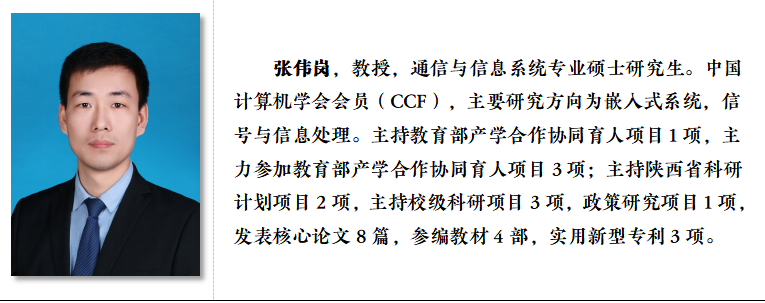2024澳门开门奖结果