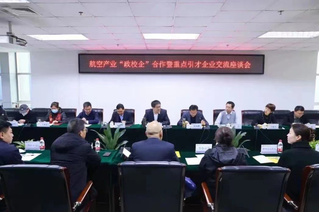2024澳门开门奖结果
