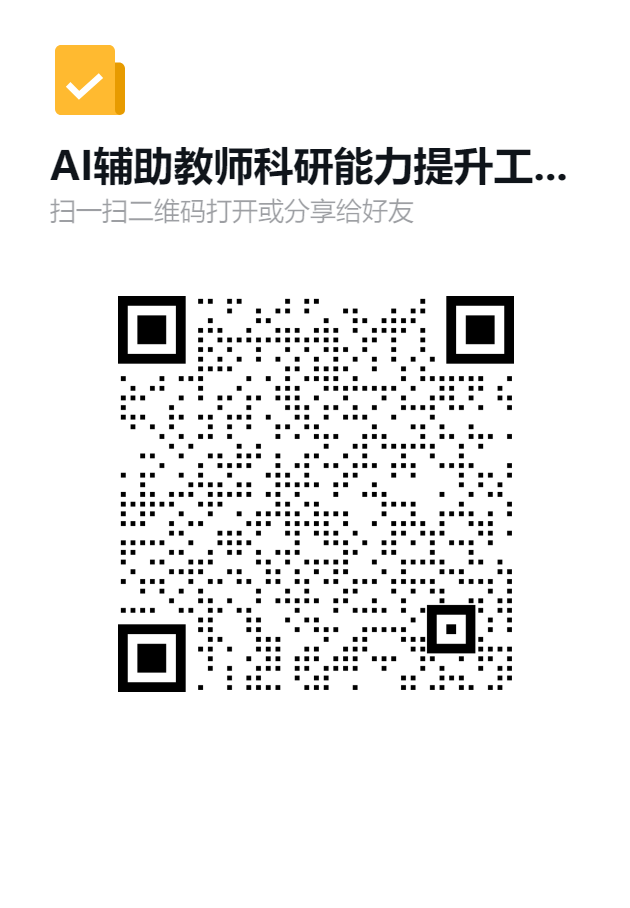 2024澳门开门奖结果