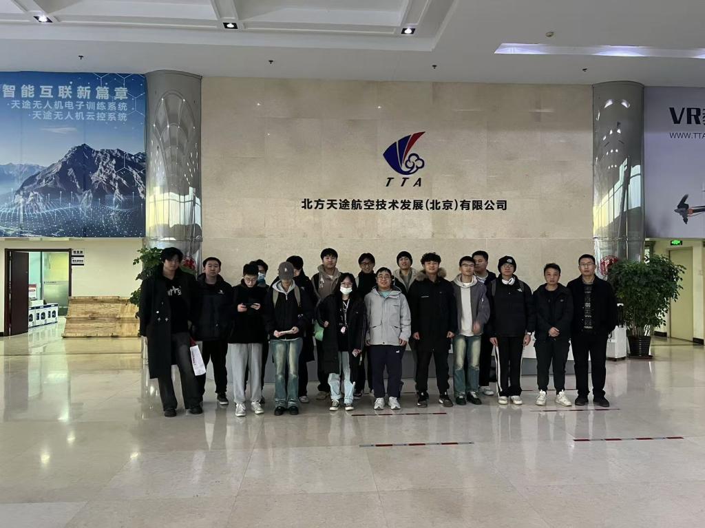 2024澳门开门奖结果