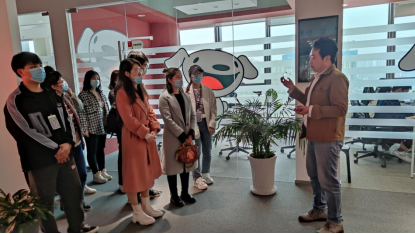 2024澳门开门奖结果