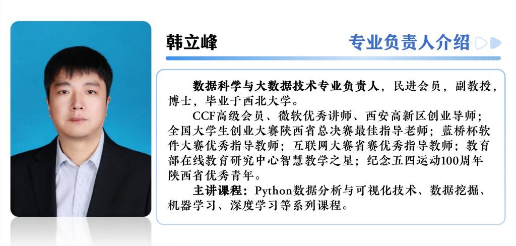 2024澳门开门奖结果