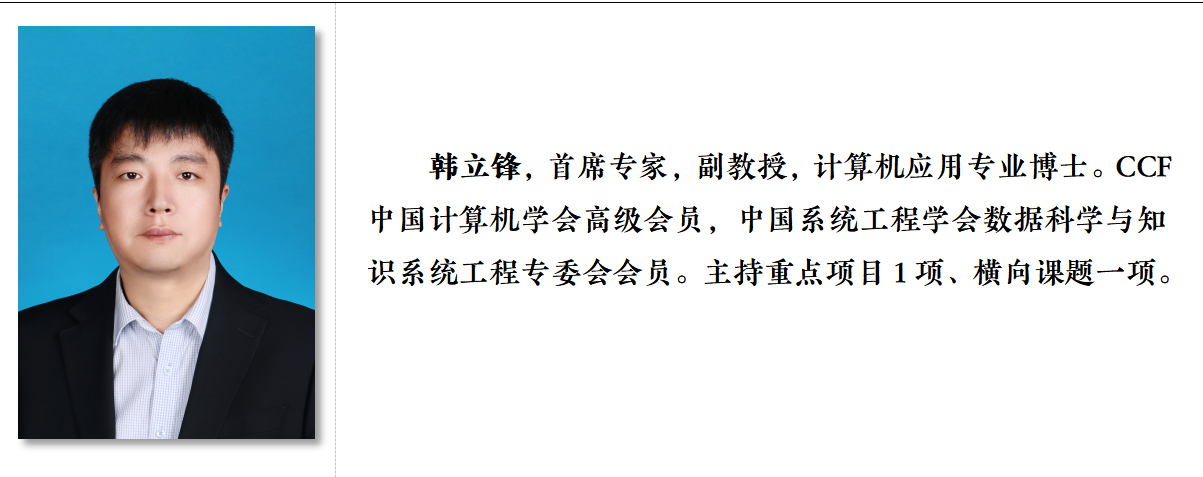 2024澳门开门奖结果