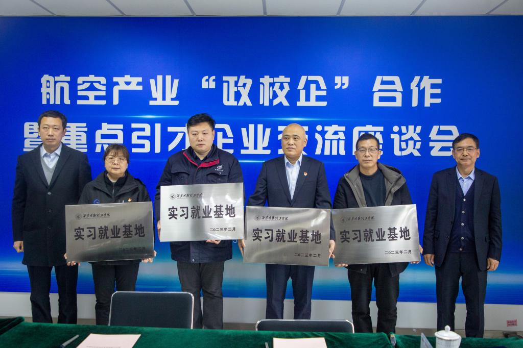 2024澳门开门奖结果