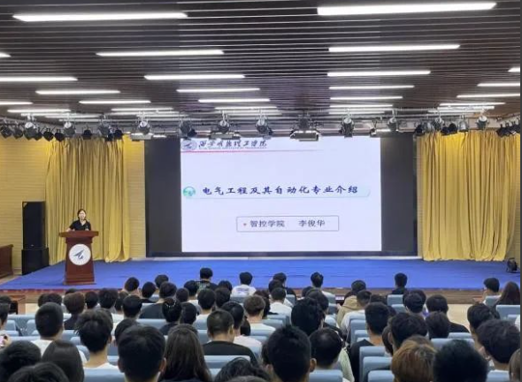 2024澳门开门奖结果