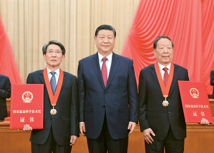 2024澳门开门奖结果
