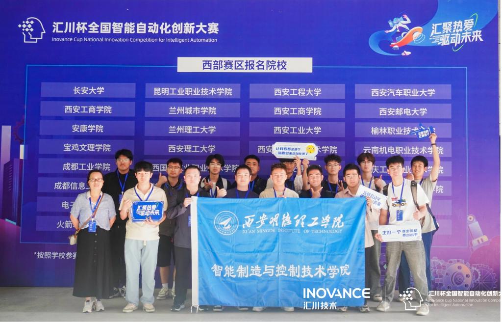 2024澳门开门奖结果