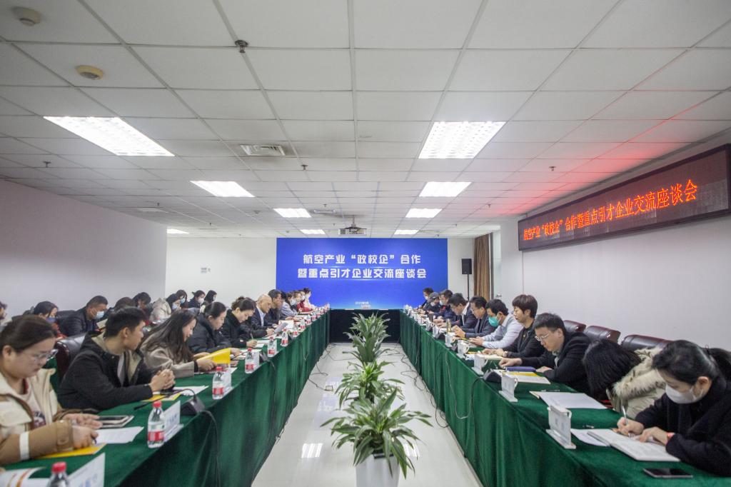 2024澳门开门奖结果