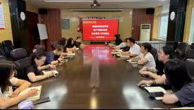 明德科技职业学院召开端午节暨毕业季安全教育工作专题会