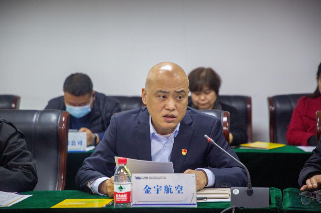 2024澳门开门奖结果