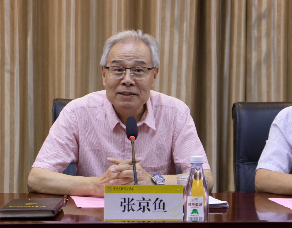 2024澳门开门奖结果