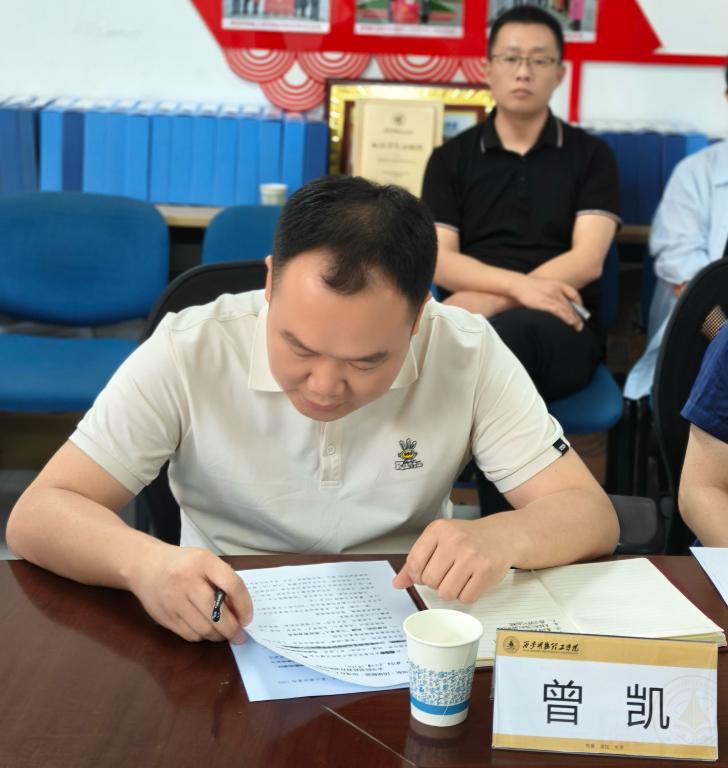 2024澳门开门奖结果