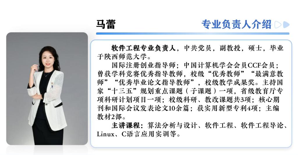 2024澳门开门奖结果