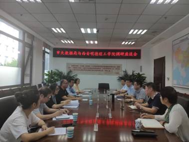 2024澳门开门奖结果