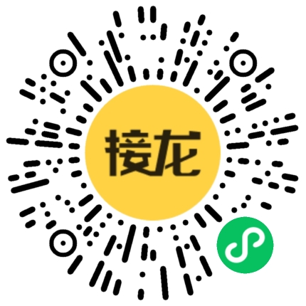 2024澳门开门奖结果