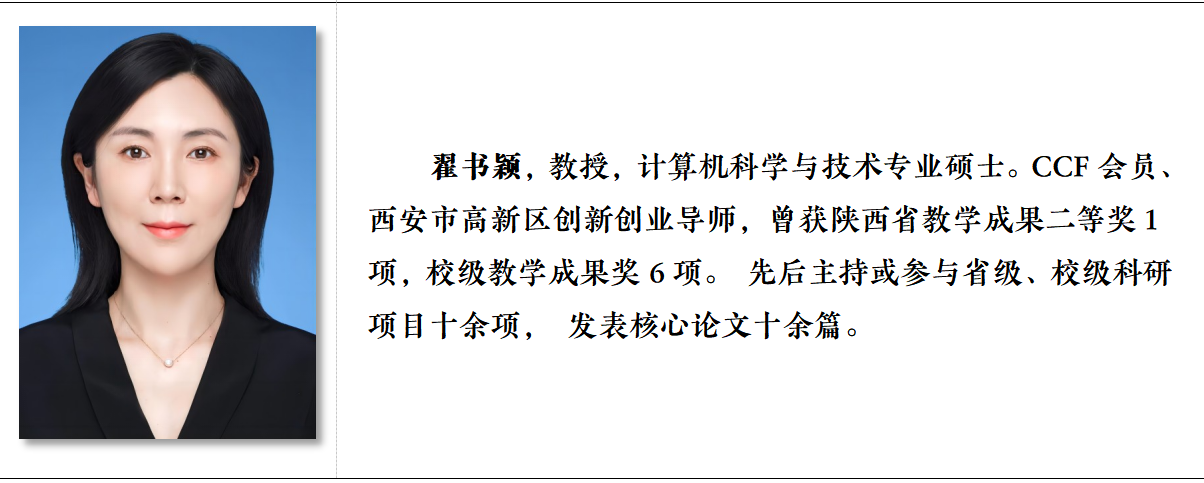 2024澳门开门奖结果