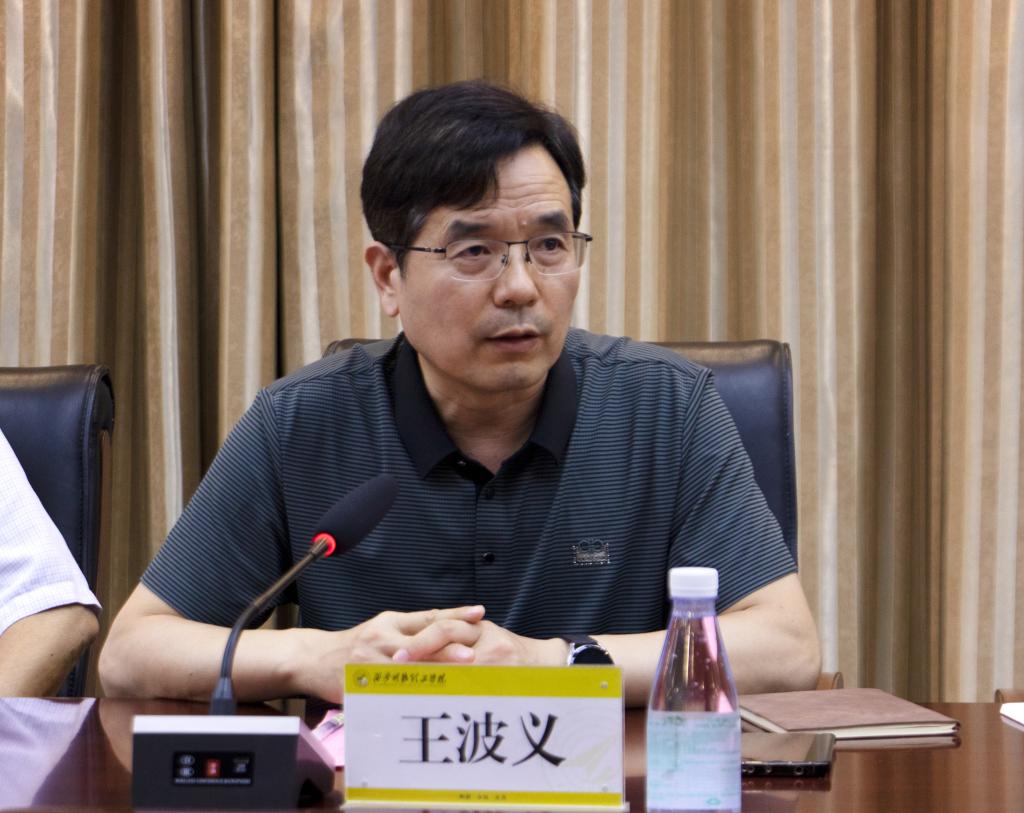 2024澳门开门奖结果