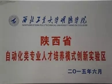 2024澳门开门奖结果
