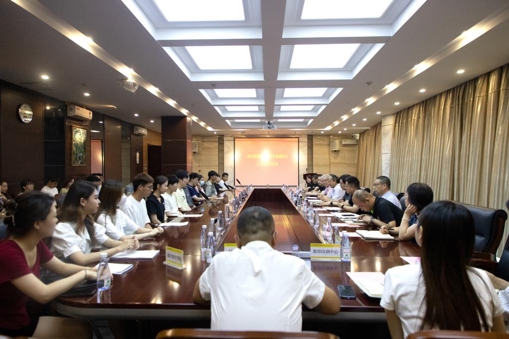 2024澳门开门奖结果