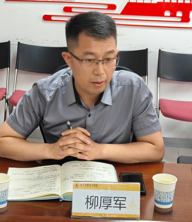 2024澳门开门奖结果