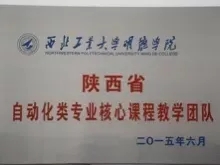 2024澳门开门奖结果