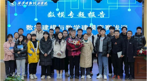 2024澳门开门奖结果